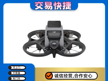 北海奢侈品回收大疆无人机.jpg