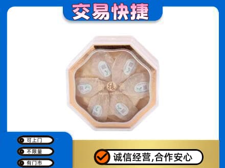 北海礼品回收燕窝礼盒.jpg